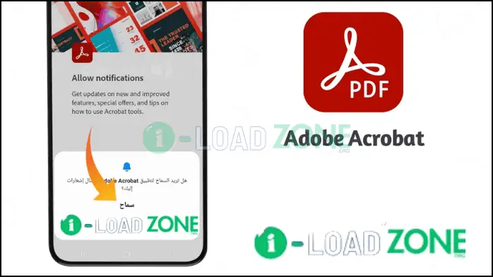 Adobe Acrobat xi Pro Full ตัว เต็ม ถาวร